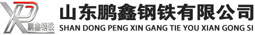 奎屯20#方管_奎屯45#方矩管_奎屯q355b无缝方管_奎屯q355c无缝方矩管_奎屯q355d无缝矩形管